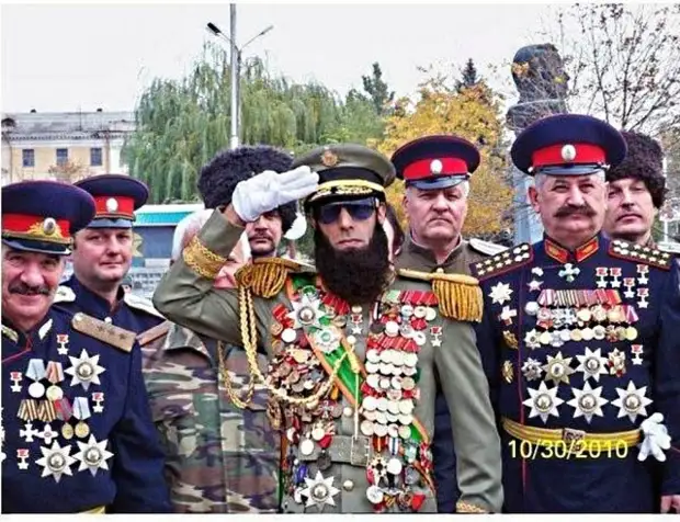 Картинка комментария