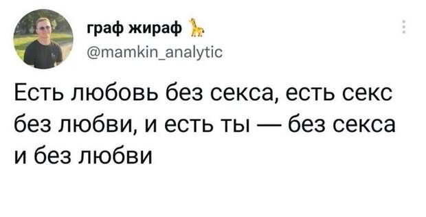 3. 3.