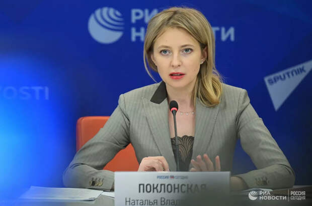 СМИ: Экс-депутат Госдумы Поклонская может стать замглавы Россотрудничества