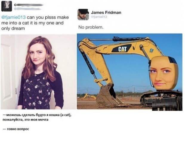 Гуру фотошопа, к которым лучше не обращаться за помощью