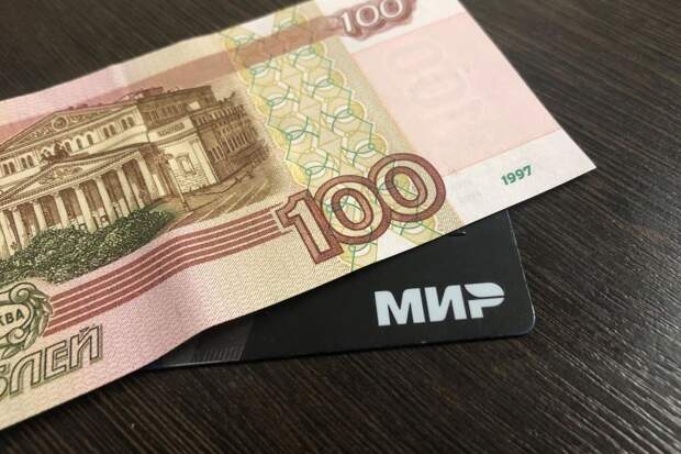 Эту сумму банк незаметно списывает со счета каждый месяц: как отключить