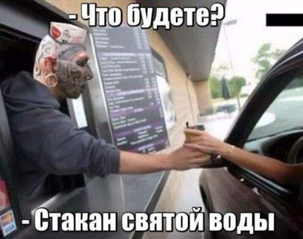 Свежие мемы вторника (15 шт)