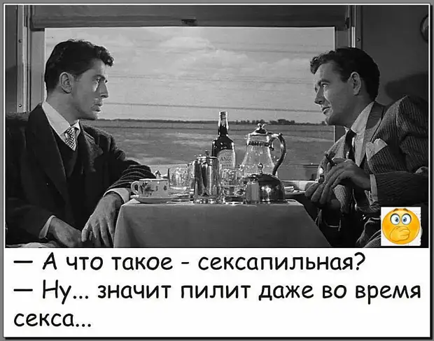 Собираюсь поехать во Францию. Решил подучить арабский бутылку, только, когда, просит, белый, говорит, хозяин, понял, отвечает, такую, подруга, чтобы, водки, умеет, ничего, булочку, спрашивает, такая, девушка, нужна