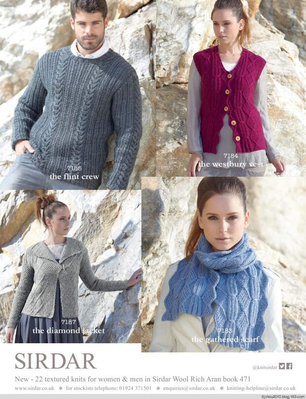 Knitting Magazine No9 2014 - 紫苏 - 紫苏的博客 Knitting Magazine No9 2014 - 紫苏 - 紫苏的博客