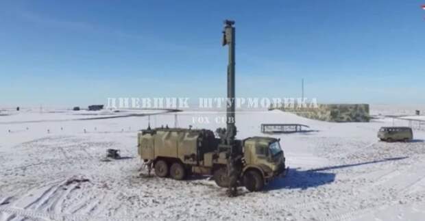 Изображение издания World defense news