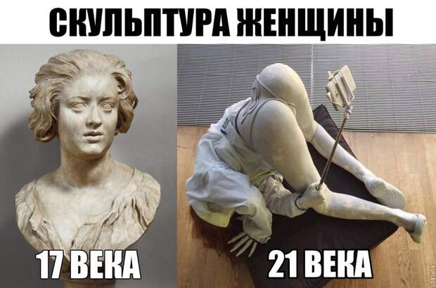 Смешные картинки с надписями для настроения (11 фото) Смешные картинки с надписями для настроения (11 фото)