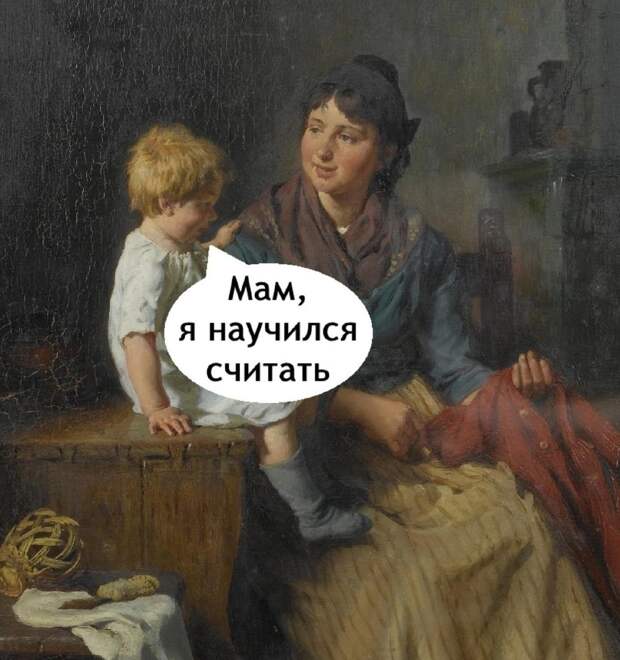 Μοʌοдeц, пροxaвaʌ этy жизнь