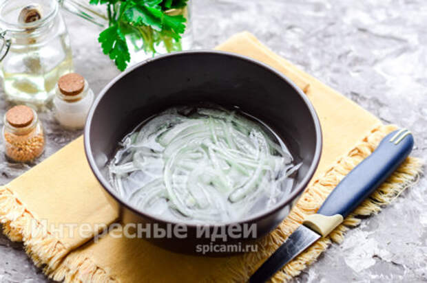 замариновать лук