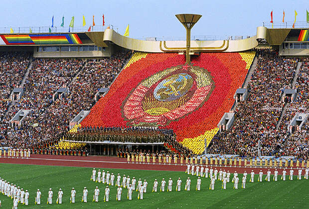 Торжественная церемония открытия XXII Олимпийских игр в Москве, 1980 год