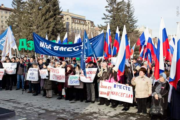 Санкции против России не имеют никакого отношения к присоединению Крыма