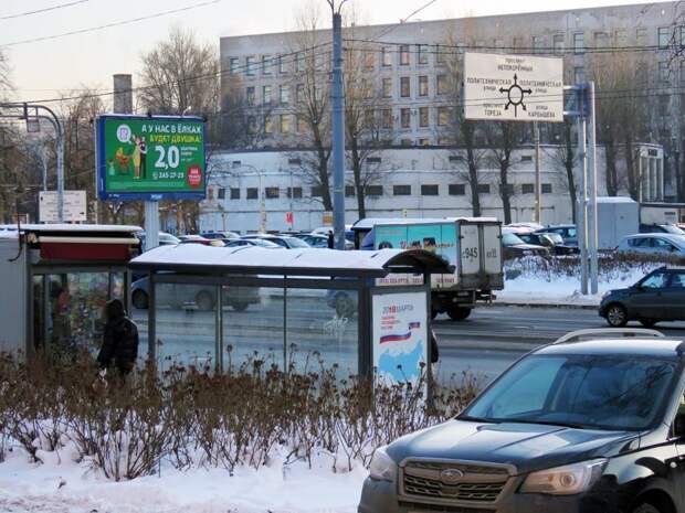 Петербург Политехнический путешествия, факты, фото