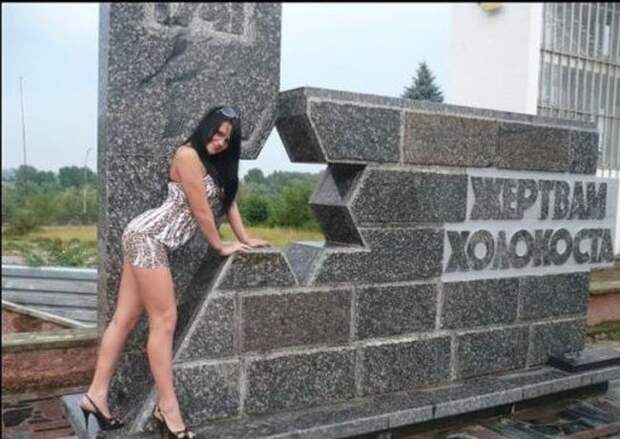 Глупые и смешные фотографии девушек из социальных сетей (83 фото)
