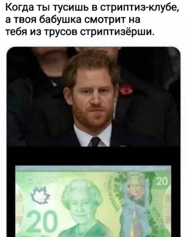 Немного слегка пошлых картинок с надписями и без