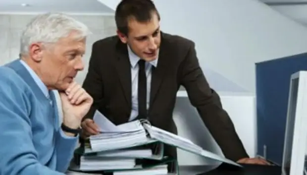 Обязанность нанимателя извещать органы управления социальной защиты при приеме пенсионера на работу.