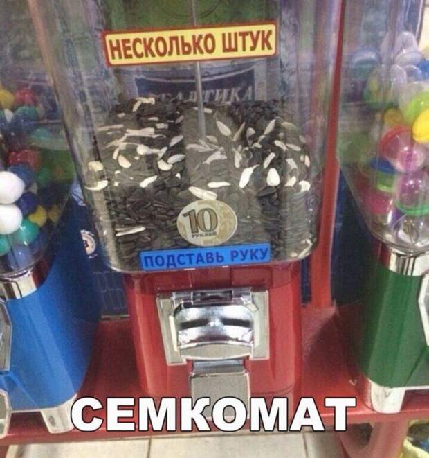 Черный наркотик России Черный наркотик России