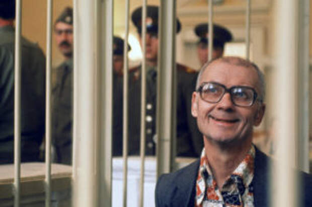 В Ростове-на-Дону открыли памятник Андрею Чикатило