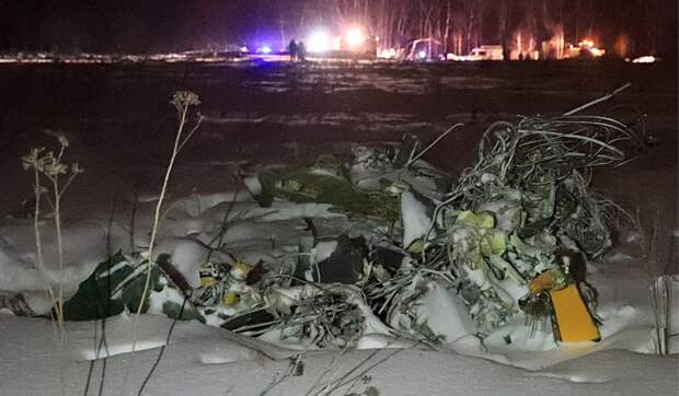 Киев отреагировал на крушение Ан-148 в Подмосковье