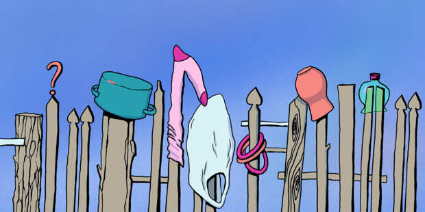 Полный гид по контрацепции: 20 способов, которыми можно предохраняться