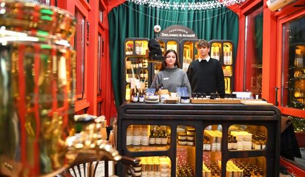 Зимний клуб «Москва» совместно со столичными предпринимателями подготовил интересную программу на каникулы