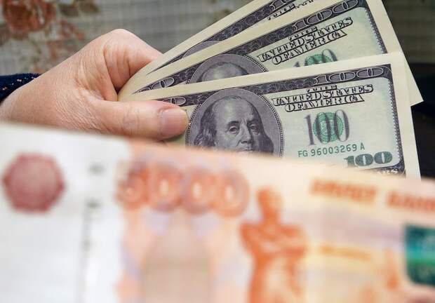 Официальный курс доллара понизился