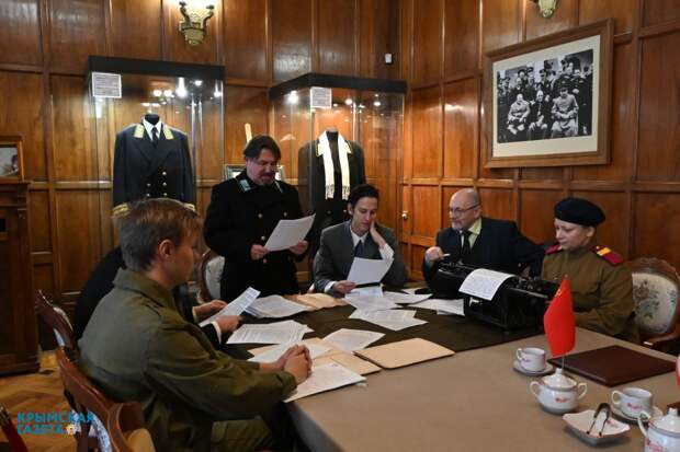 В Ливадийском дворце проходит конференция «Ялта 1945: уроки истории»