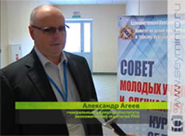 СЭФ-2016