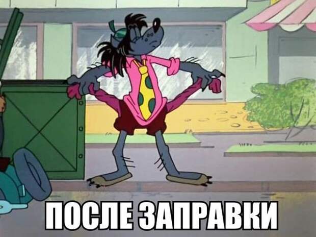 Автомобильные приколы. Часть 253 (26 фото) Автомобильные приколы. Часть 253 (26 фото)