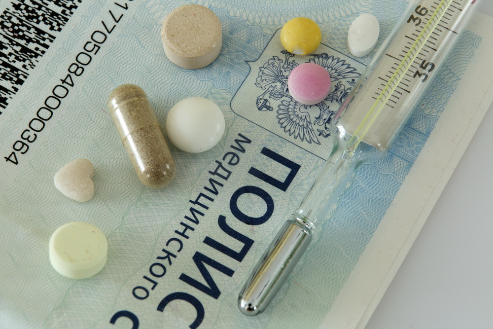 Метилпреднизолон не пропал: Его запаса в стране хватит на полтора года