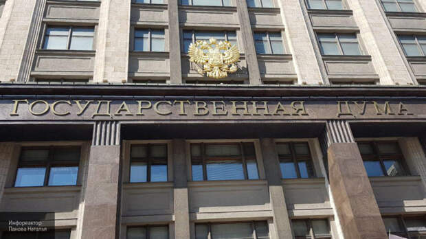 Депутат ГД объяснил критику в адрес норвежского политика за слова об отмене санкций РФ