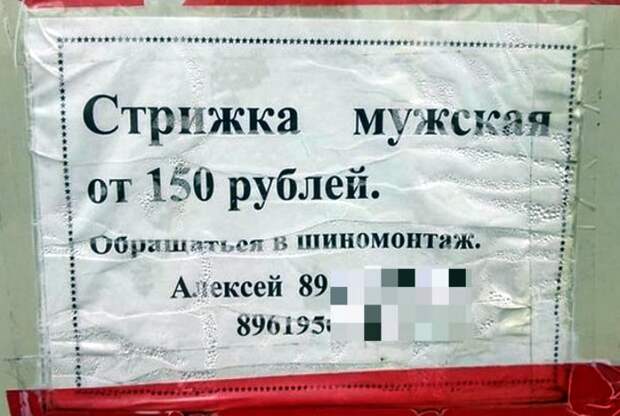 Дополнительные услуги. Дополнительные услуги.