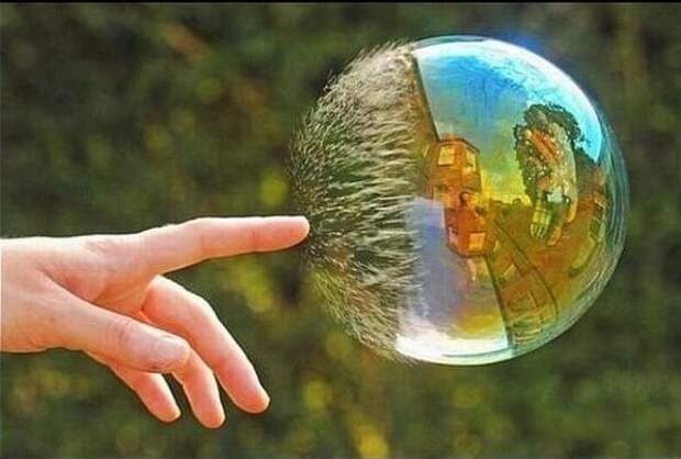 Что такое судьба и как ее изменить – общее представление. 