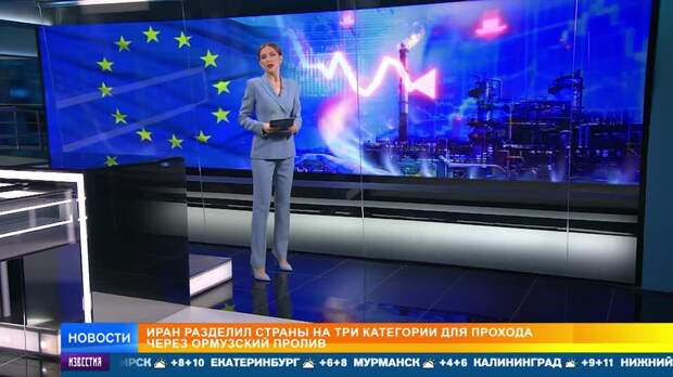 Сгущаются тучи энергокризиса: жизнь Европы дорожает из-за чужих войн