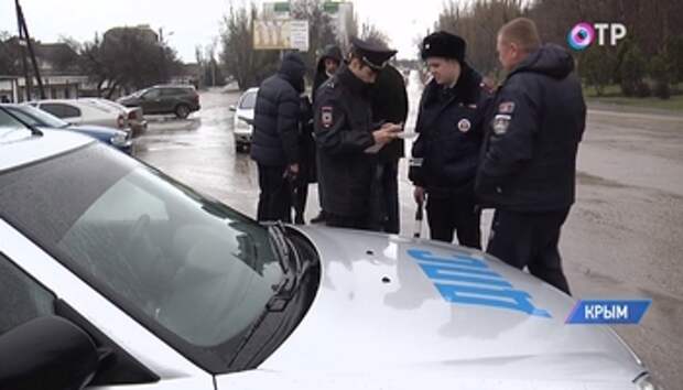 В Крыму провели рейд по выявлению таксистов-нелегалов