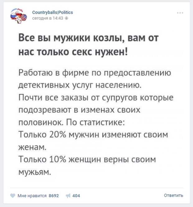 Хреновости со всей сети
