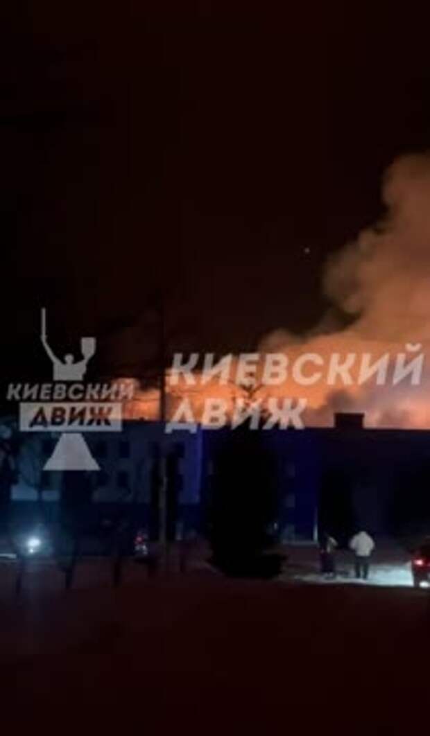 «Шахед» ударил по складу Roshen в Киевской области и попал на видео