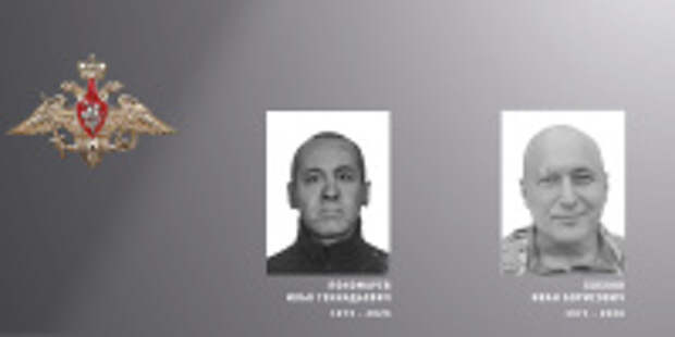 В Ивановской области простились с жителями региона – участниками специальной военной операции