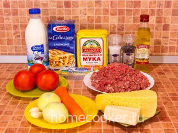 Ingredienty dlya lazani 300x225 Лазанья