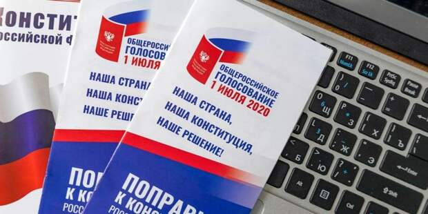 Слухи о продаже базы данных онлайн-голосования является вымыслом