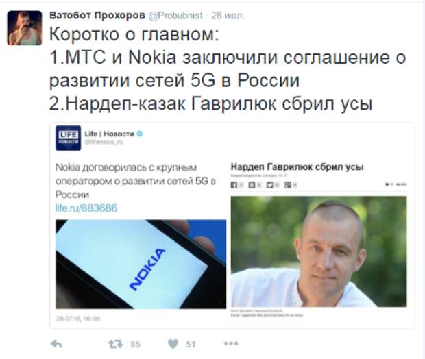 d690d92a109d.png