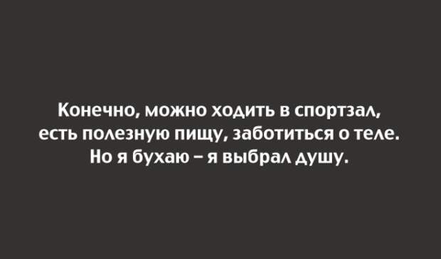 Забавные открытки с неожиданным финалом (22 скриншота)