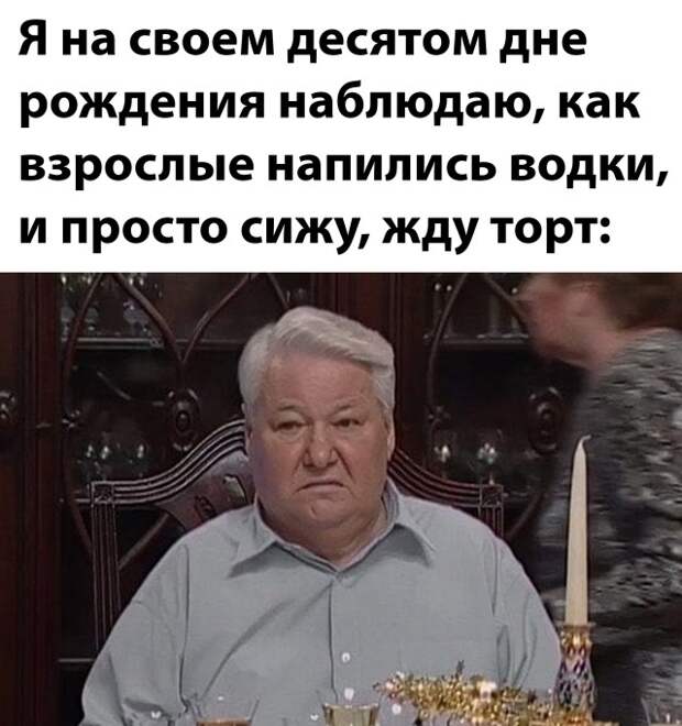 Смешные картинки 19 октября 2021 года