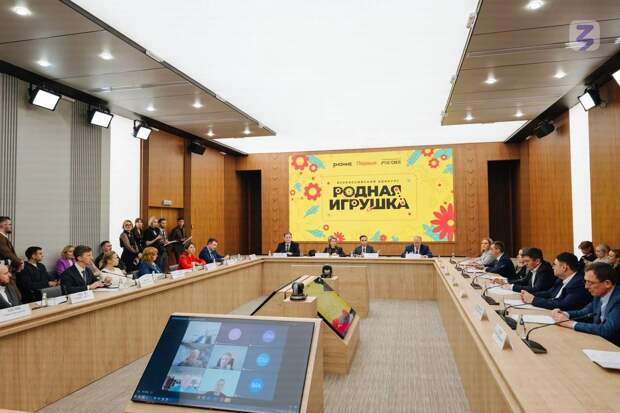 Стартовал прием заявок на второй сезон конкурса «Родная игрушка»