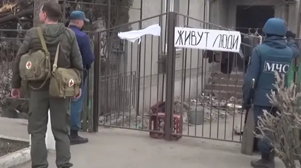 Триумфальные новости Ростова об освобождении Мариуполя и модернизации трамвая