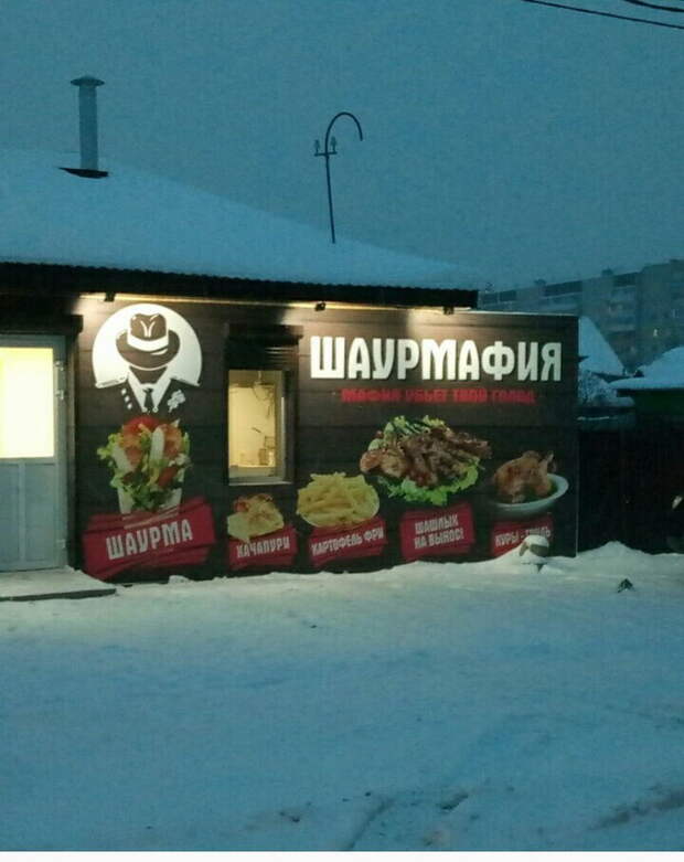 интересные фото на pixmafia.com
