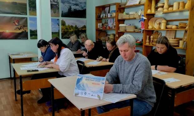 Участниками Арктического диктанта стали больше семи тысяч человек