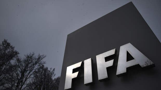Как устроена главная футбольная организация FIFA и когда она появилась?