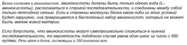 Источник: https://masterok.livejournal.com/5175763.html