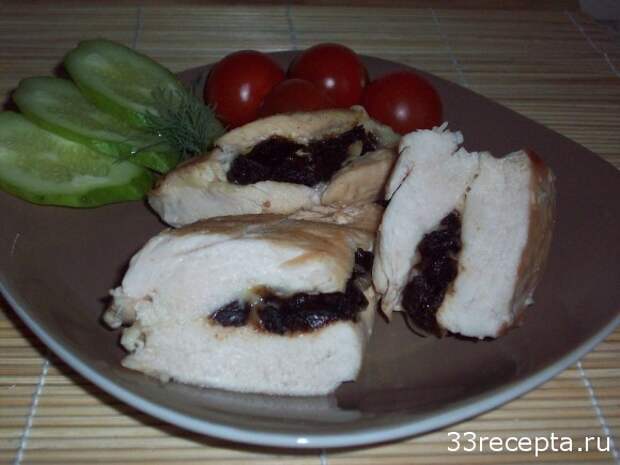 куриные грудки с сыром и черносливом