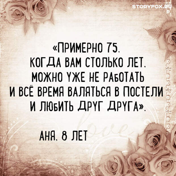 background-19-16