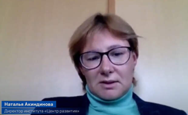 Наталья Акиндинова